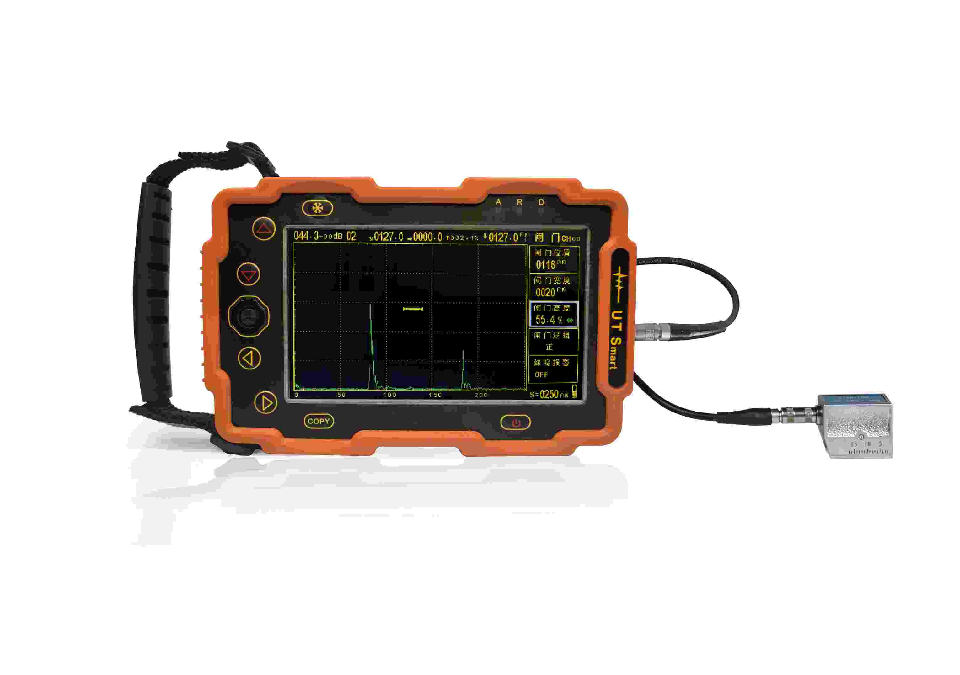 数字式超声探伤仪UT Smart leeb530