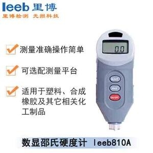 数显邵氏硬度计leeb810A型