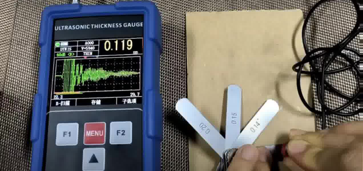 高精度超声波测厚仪测0.12㎜塞尺